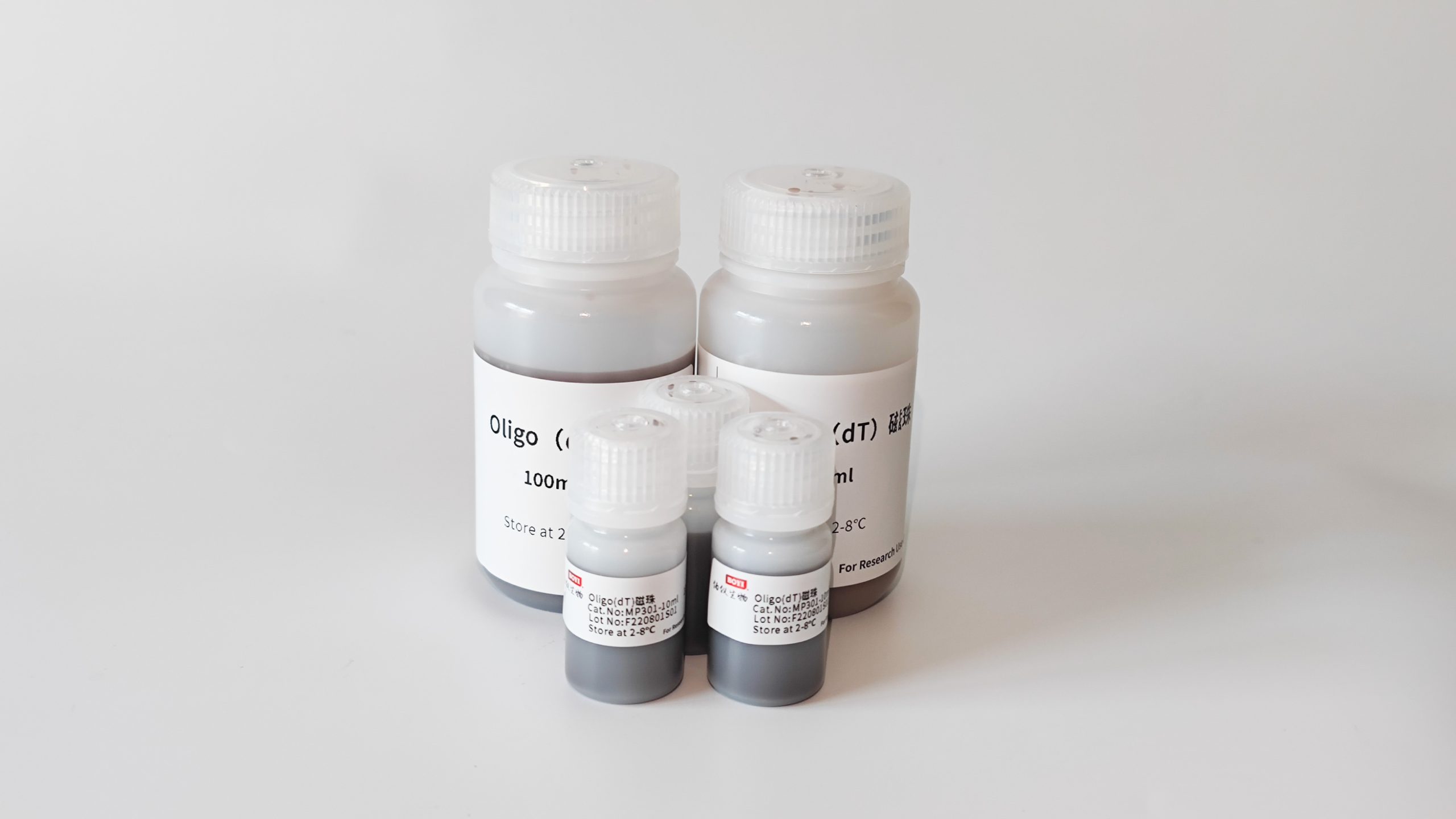 Oligo(dT)25聚合物磁性微球